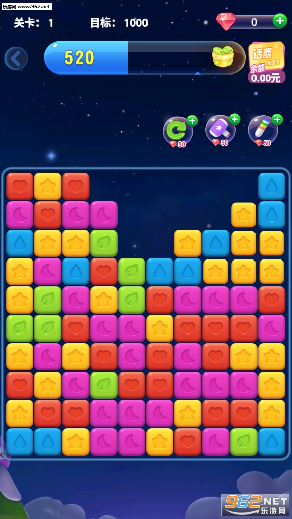 �����������������v1.2.5��ͼ1