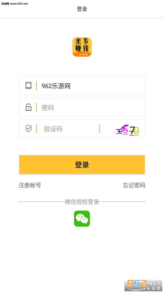 �׶�׬Ǯ��������v1.1.0��ͼ0
