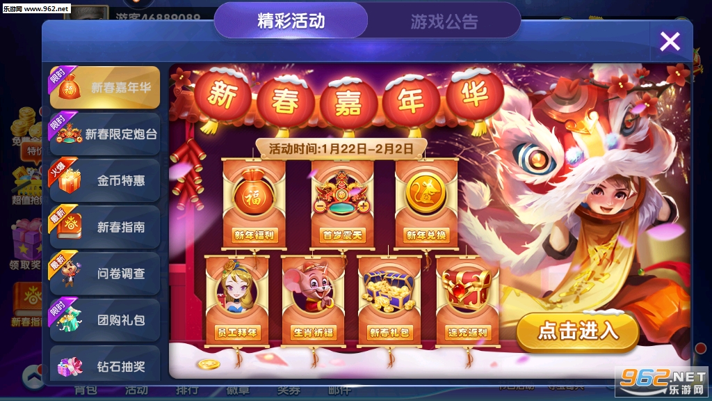 ǧ�ڲ������Ǻ�����ͼ1