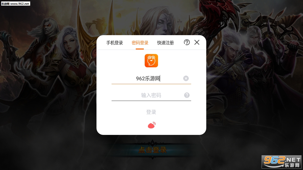 ��ʯ��ʿ���ΰ��ͼ3