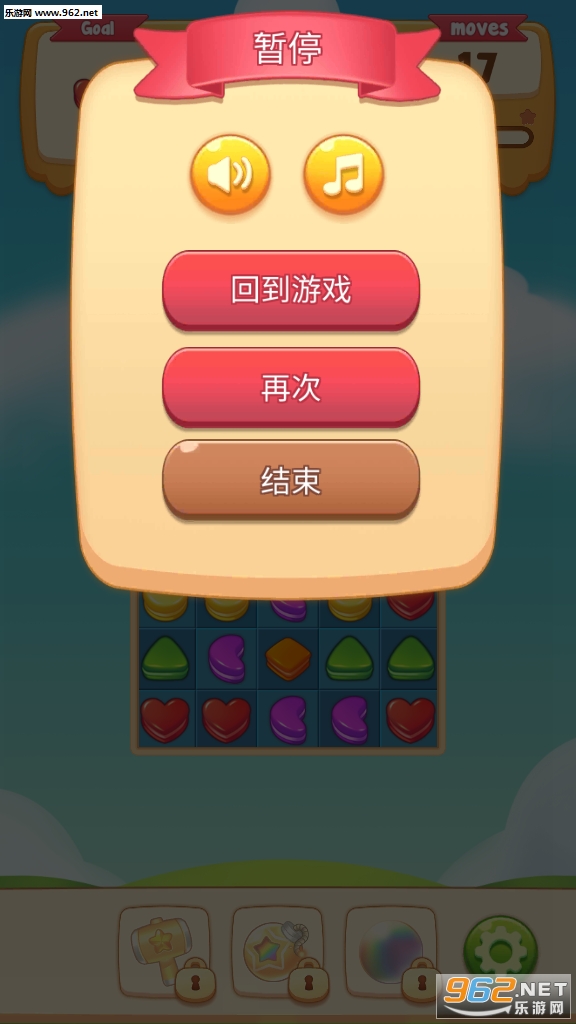 CookieFriends2020(����Ȥ����׬Ǯ��)v1.0.0��ͼ1