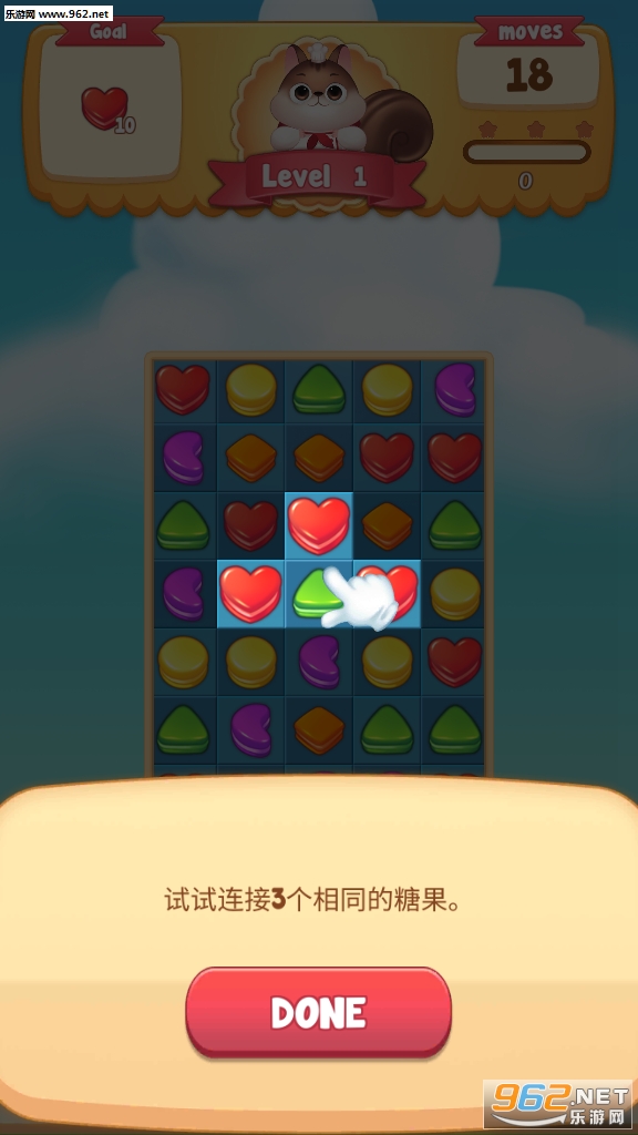 CookieFriends2020(����Ȥ����׬Ǯ��)v1.0.0��ͼ3