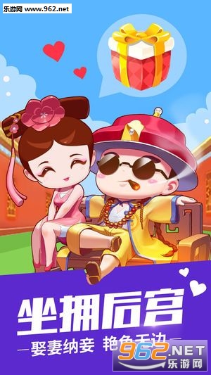 ���뵱����С��Ϸ׬Ǯv1.1.1��ͼ3