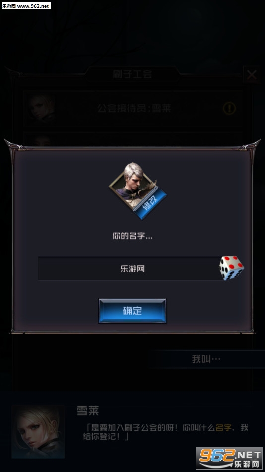 ˢ��Ӣ����Ϸ���°�v1.0��ͼ2