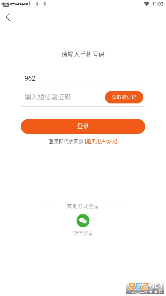 Ȥ���Ķ�׬Ǯappv0.1.50��ͼ1