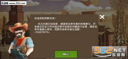 ��Ұũ��ģ������׿��v3.4��ͼ2