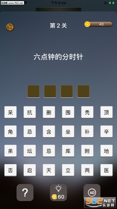 �²���ٷ���v1.0.1��ͼ0
