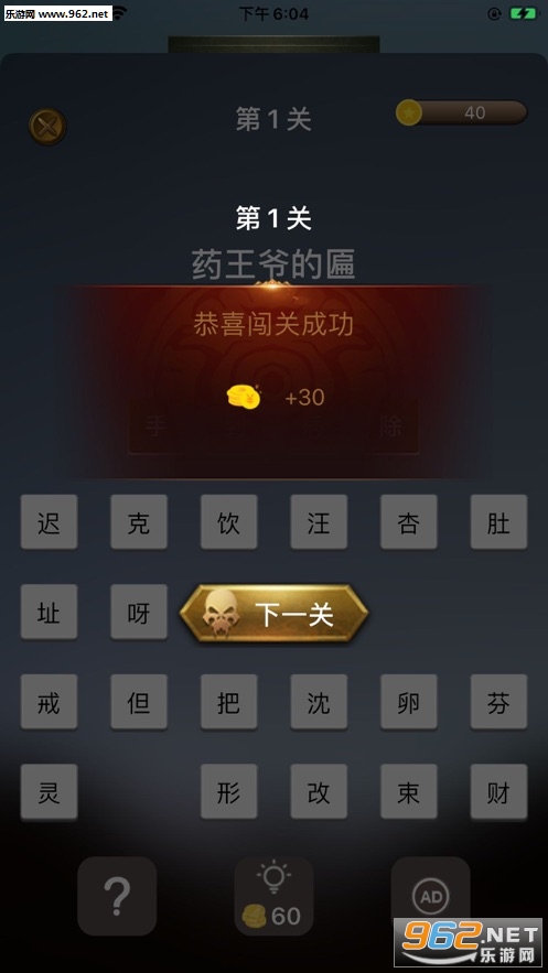 �²���ٷ���v1.0.1��ͼ2