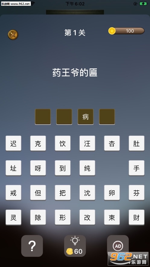 �²���ٷ���v1.0.1��ͼ3