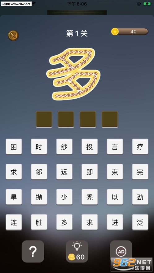 �²���ٷ���v1.0.1��ͼ4