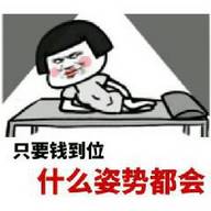�˼��е��Ǳ��������е�ֻ�Ǳ�ӰͼƬ��ͼ2
