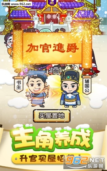 �������ͼ�׬Ǯ���ͼ1