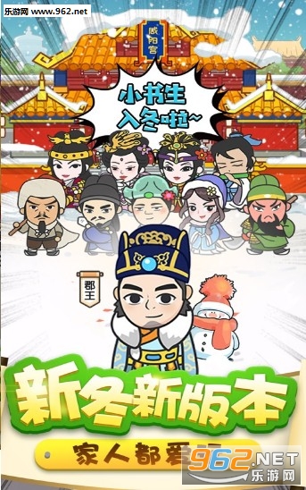 �������ͼ�׬Ǯ���ͼ2