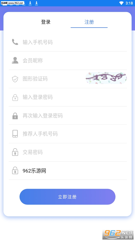 ����ڼ�������v1.0.0��ͼ0