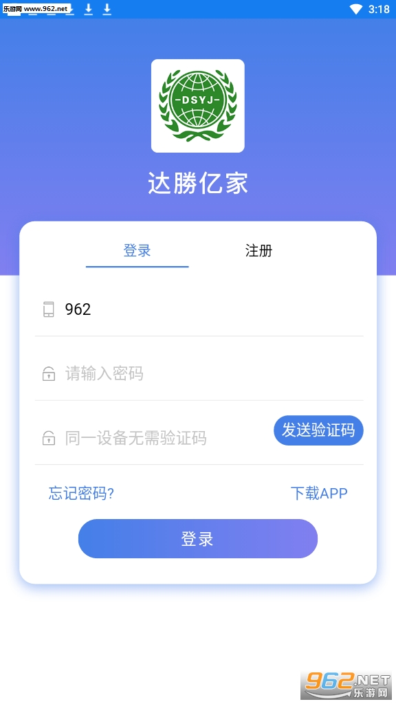 ����ڼ�������v1.0.0��ͼ1