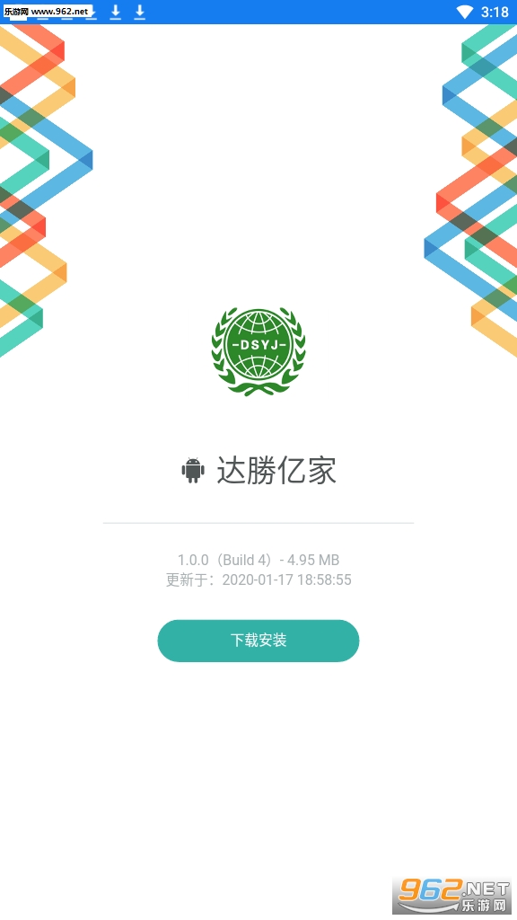 ����ڼ�������v1.0.0��ͼ3