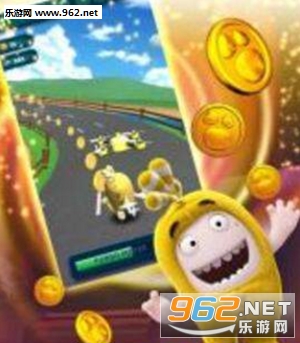 Oddbods Turbo Run(奥德博兹涡轮跑酷安卓版)截图2