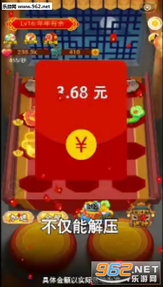 ��������������v1.0.7��ͼ2
