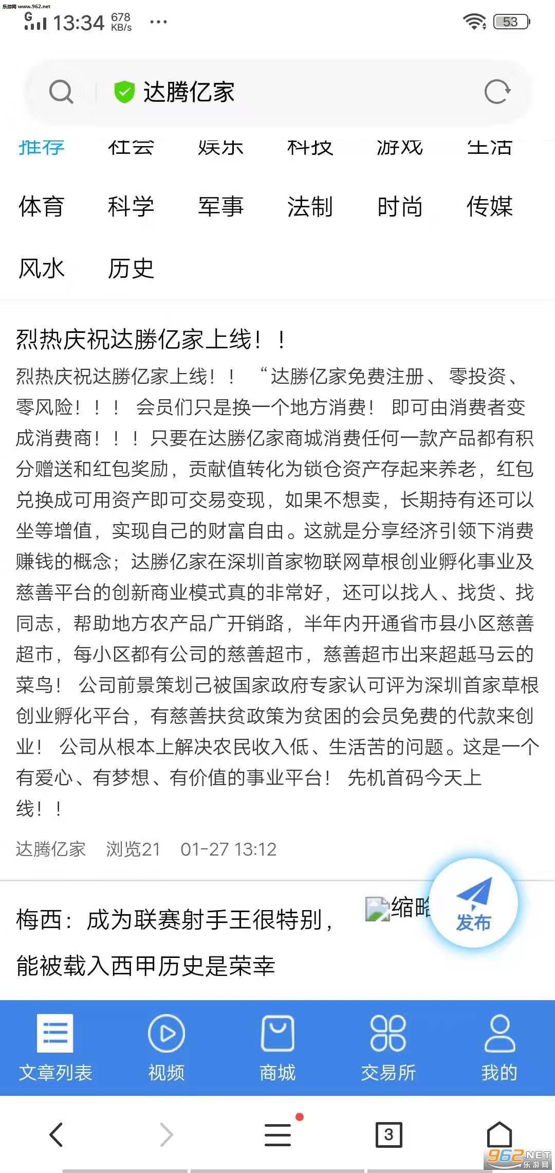 ����ڼ�appv1.0.0��ͼ0