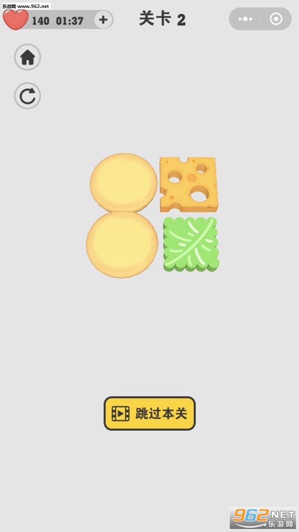 ����������Ϸ��׿���ͼ3