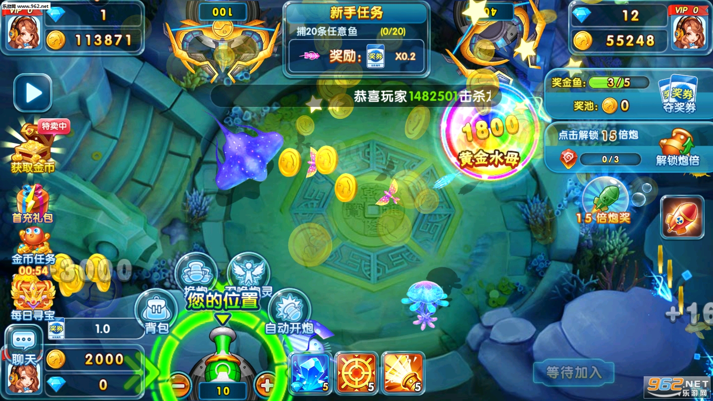 ���㻶��ը���׬Ǯ��ͼ1