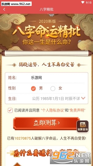 �����ϻ���app��ͼ0
