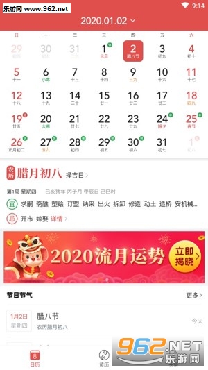 �����ϻ���app��ͼ1