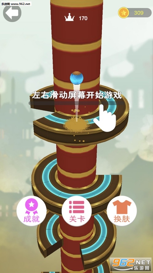 ����������Ϸ׬Ǯ��v2.2��ͼ2