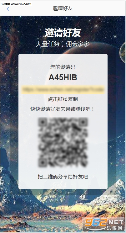 ���鸨��׬Ǯƽ̨v1.0��ͼ0