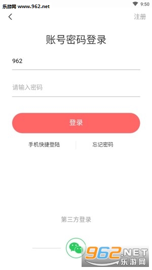 qimingmao(����è����ȡ���ֻ����°�)v1.0.4��ͼ3