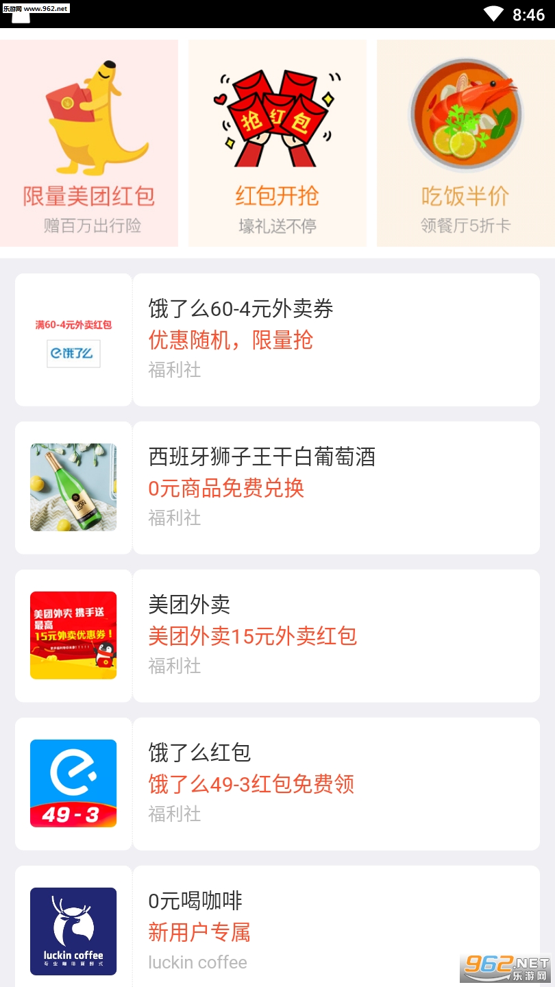 smartũ��app��ͼ0