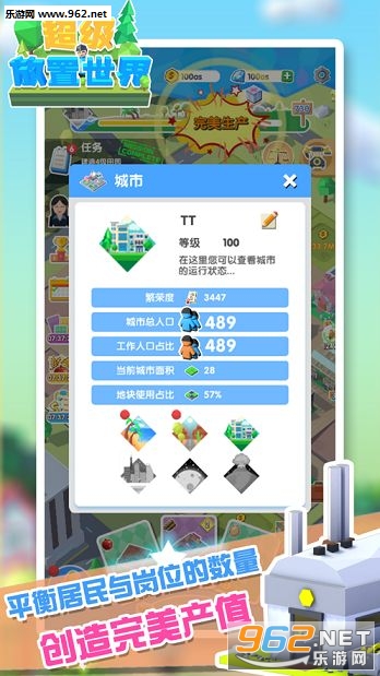 ��xue������Ϸv1.6��ͼ3