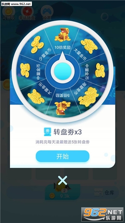 �ֺ����������v1.0��ͼ2