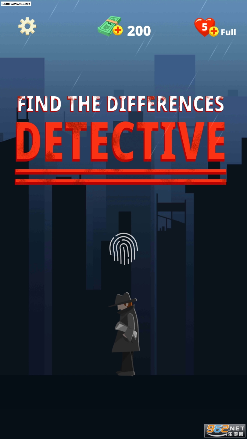 Spot the Difference(һ�����Ҳ�����)��ͼ2
