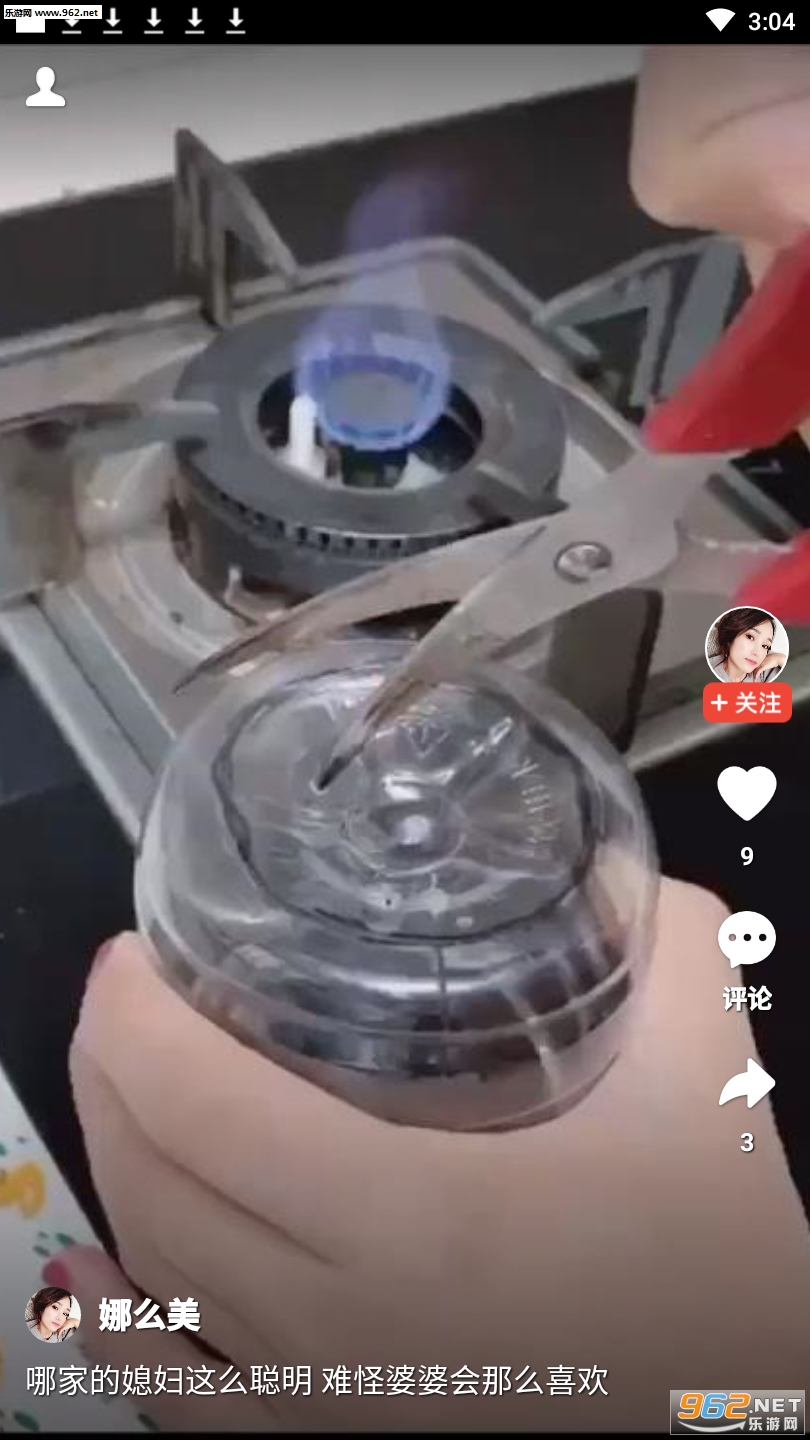 ��������Ƶ�����v0.9.1��ͼ2