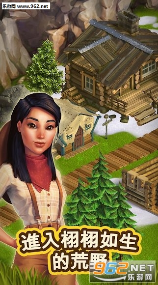 Klondike(克朗代克大冒险安卓版最新版)截图4