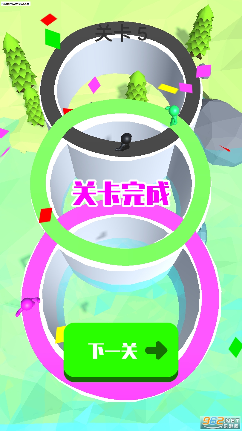 �����ȹ�ȥ�����v1.2��ͼ0