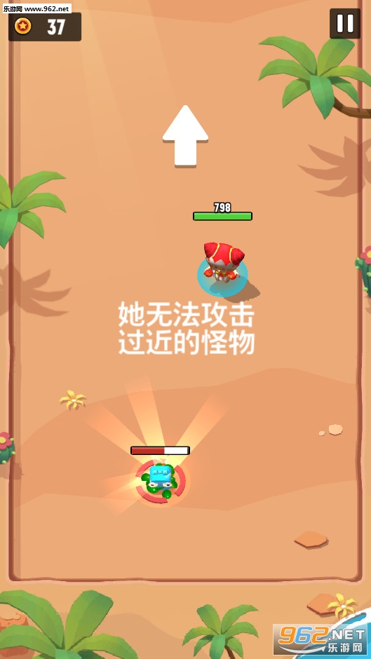 ����ð����1.3.6��׿��v1.3.6��ͼ6