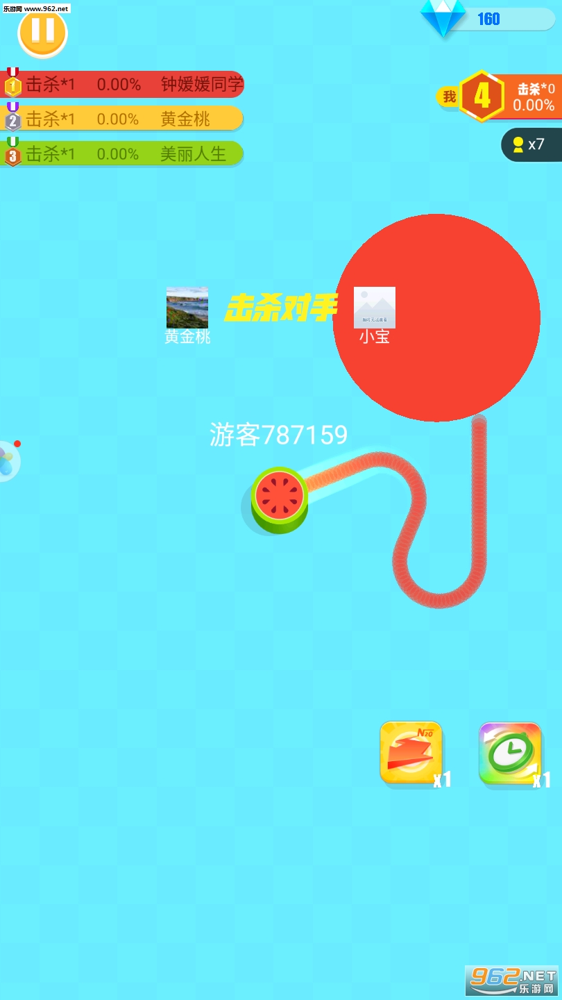 Ȧ�ش��Ҷ�С��Ϸ�����v1.0.0��ͼ0