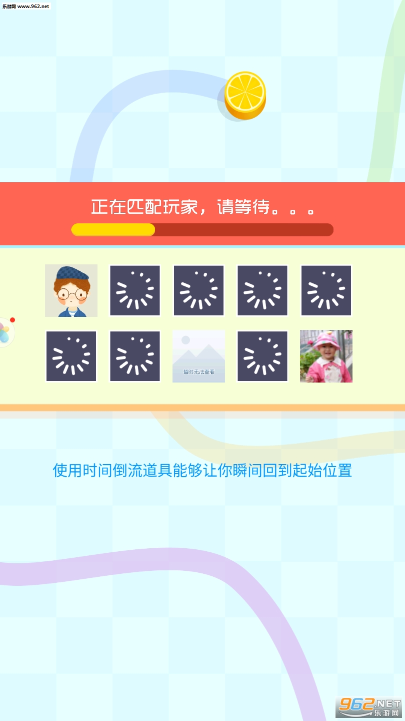 Ȧ�ش��Ҷ�С��Ϸ�����v1.0.0��ͼ2