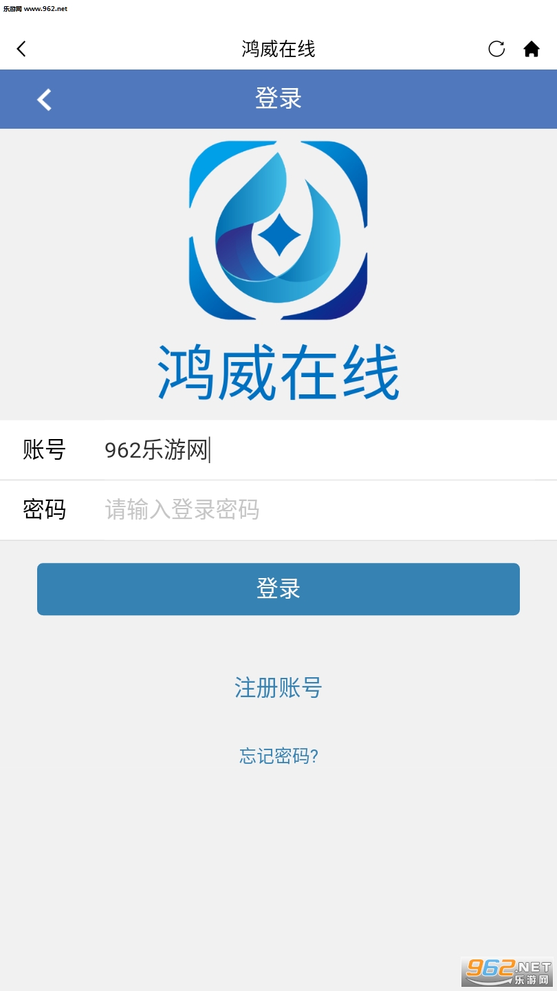 ��������ƽ̨appv1.0.0.6.hw.rel��ͼ1