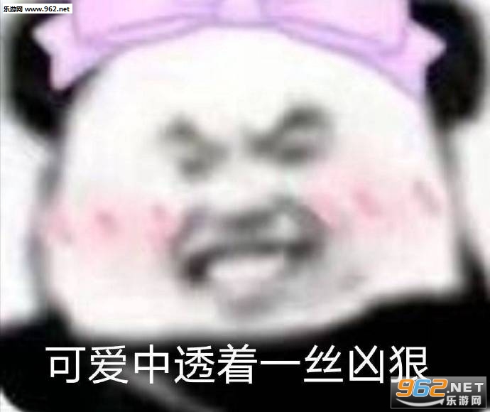 �ɰ���͸��һ˿�׺ݱ������ͼ1