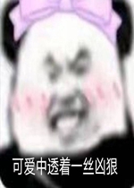 �ɰ���͸��һ˿�׺ݱ����