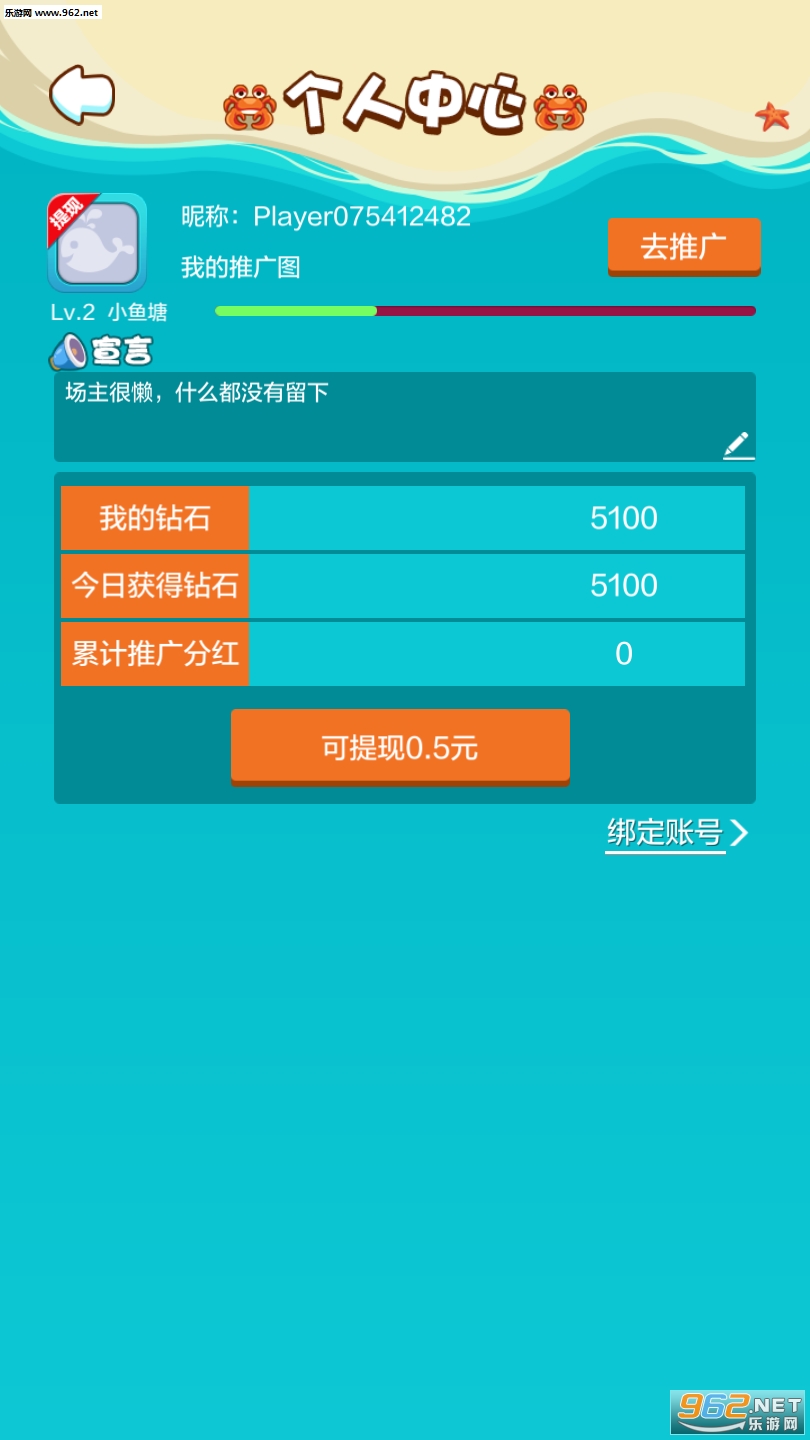�޾���˵�����v1.0.0��ͼ1