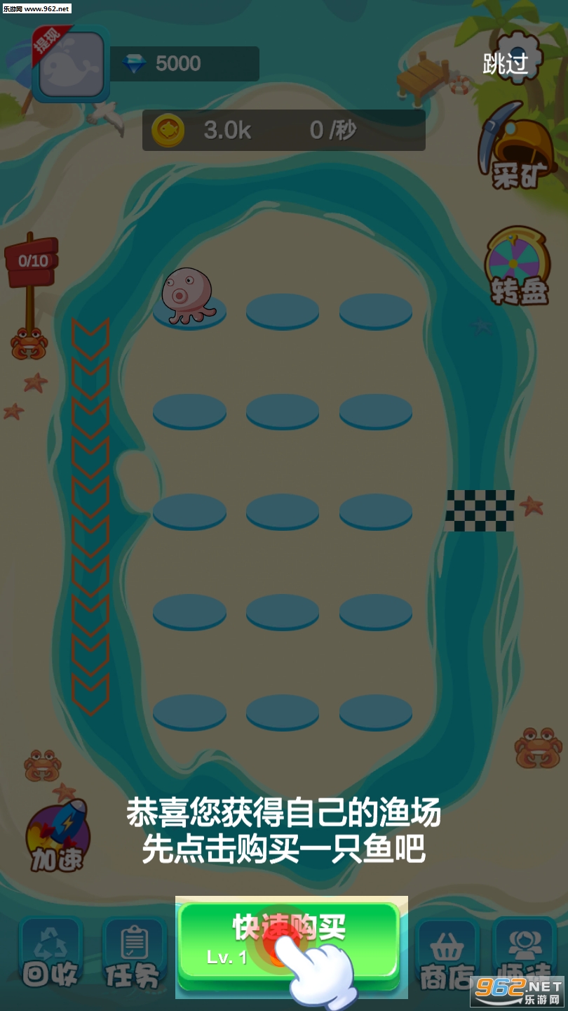 �޾���˵�����v1.0.0��ͼ2
