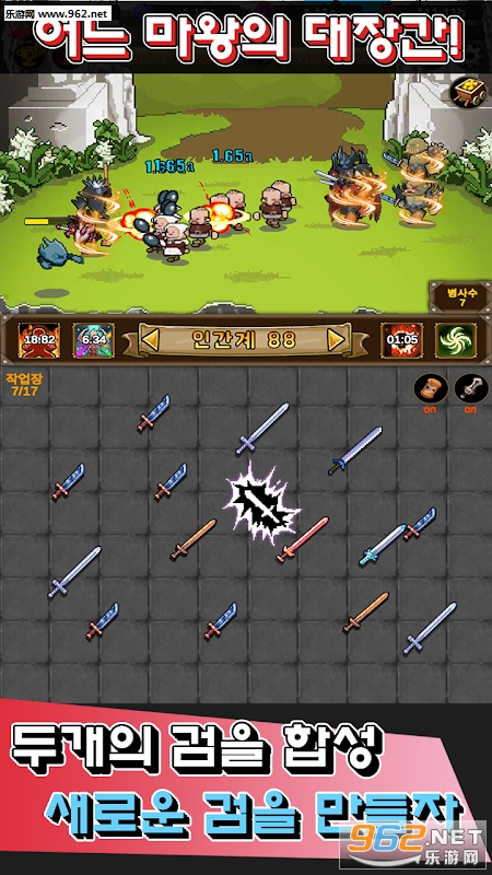 Devil SmithY(ħ��������������)��ͼ1