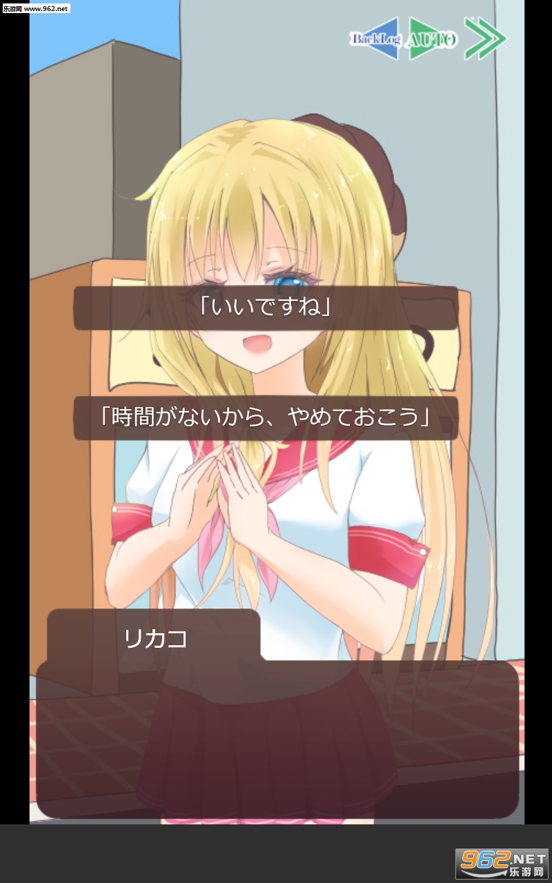 �ȤƤ������������ۥ��`��(�ǳ���������������Ϸ���İ�)��ͼ0