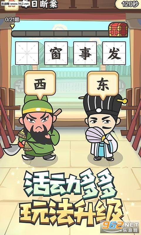 ���С���Ӯ���v1.0.0��ͼ0