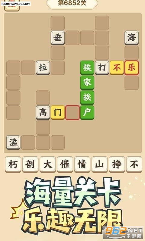 ���С���Ӯ���v1.0.0��ͼ2