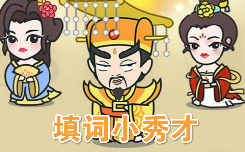 ���С���_���С���׬Ǯ_���С���Ӯ���_������